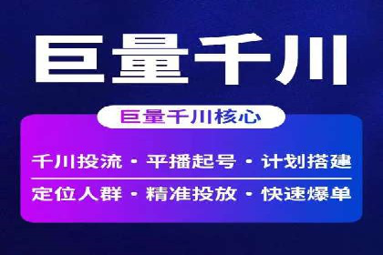小红书信息流广告如何玩转内容营销？看这些成功企业案例
